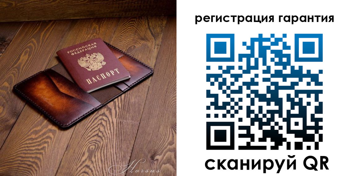 форма 3 в Нальчике